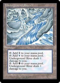 画像1: 【ENG/ICE】地底の大河/Underground River【VG】