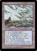 【ENG/ALL】Thawing Glaciers
