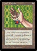 【ENG/ICE】Jeweled Amulet