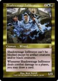 【JPN/ODY】影魔道士の浸透者/Shadowmage Infiltrator【EX-】