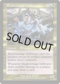 【JPN/ODY】影魔道士の浸透者/Shadowmage Infiltrator【EX-】