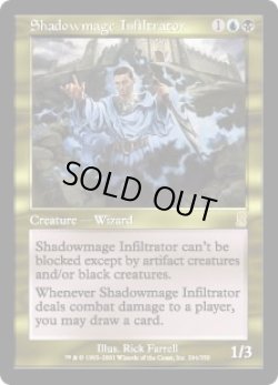 画像1: 【ENG/ODY】影魔道士の浸透者/Shadowmage Infiltrator