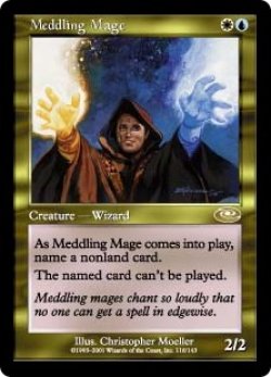画像1: 【JPN/PLS】翻弄する魔道士/Meddling Mage【EX-】