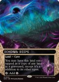 【ENG/EOS】残響する深淵/Echoing Deeps
