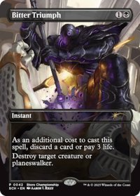 【ENG/SCH】苦々しい勝利/Bitter Triumph【ストアチャンピオンシップ】