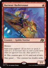 【ENG/DFT】焼き切る非行士/Burnout Bashtronaut [赤] 『R』