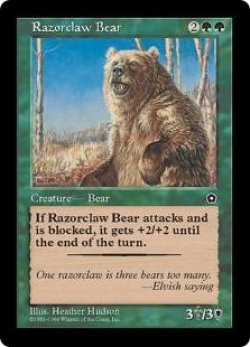 画像1: 【JPN/PO2】カミソリ爪の熊/Razorclaw Bear【GD】