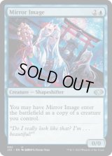 【ENG/J22】鏡像/Mirror Image