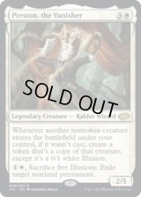 【ENG/J22】消失師、プレストン/Preston, the Vanisher