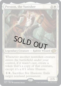 画像1: 【ENG/J22】消失師、プレストン/Preston, the Vanisher