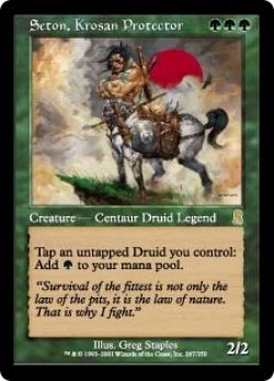 画像1: 【JPN/ODY】クローサの庇護者シートン/Seton, Krosan Protector 【EX-】