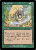 【JPN/MMQ】激励/Invigorate