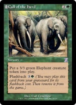 画像1: 【JPN/TSB】獣群の呼び声/Call of the Herd【VG】