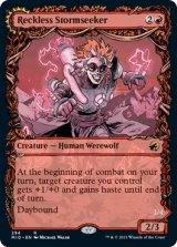 【ENG/MID-BF】無謀な嵐探し/Reckless Stormseeker [赤] 『R』【ショーケース】
