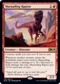 【ENG/M20】無法の猛竜/Marauding Raptor 『R』 [赤]