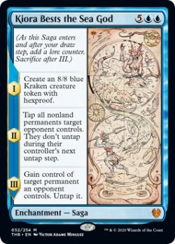 画像1: 【ENG/THB】キオーラ、海神を打ち倒す/Kiora Bests the Sea God 『M』 [青]