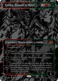 【ENG/ONE-BF/オイルスリック・FOIL★】免れ得ぬ破滅、ルーカ/Lukka, Bound to Ruin [マルチ] 『M』