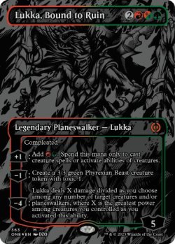 画像1: 【ENG/ONE-BF/オイルスリック・FOIL★】免れ得ぬ破滅、ルーカ/Lukka, Bound to Ruin [マルチ] 『M』