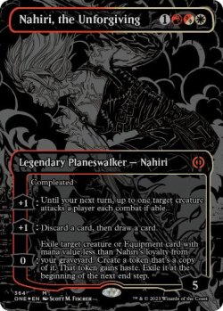 画像1: 【ENG/ONE-BF/オイルスリック・FOIL★】慈悲無き者、ナヒリ/Nahiri, the Unforgiving [マルチ] 『M』