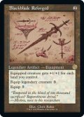 【ENG/BRR】再鍛の黒き剣/Blackblade Reforged [茶色] 『R』 【設計図】