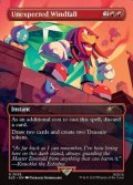 【ENG/SLD/FOIL★】予想外の授かり物/Unexpected Windfall