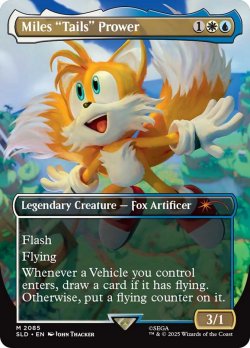 画像1: 【ENG/SLD/FOIL★】Miles "Tails" Prower