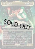 【ENG/SLD/FOIL★】Dr. Eggman