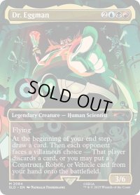 【ENG/SLD/FOIL★】Dr. Eggman