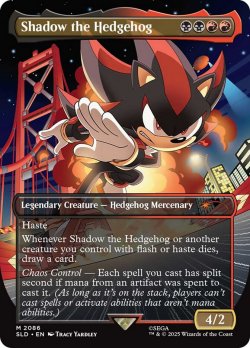 画像1: 【ENG/SLD】Shadow the Hedgehog