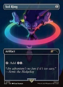 画像1: 【ENG/SLD/FOIL★】太陽の指輪/Sol Ring