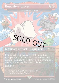 画像1: 【ENG/SLD/FOIL★】肉裂きの大包丁/The Reaver Cleaver【Knuckles's Gloves】