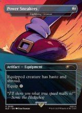 【ENG/SLD】稲妻のすね当て/Lightning Greaves【Power Sneakers】