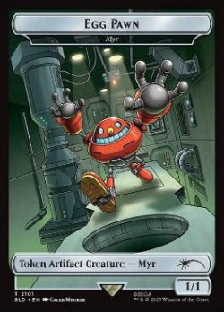 画像1: 【ENG/SLD/FOIL★】マイアトークン/Myr Token【Egg Pawn】