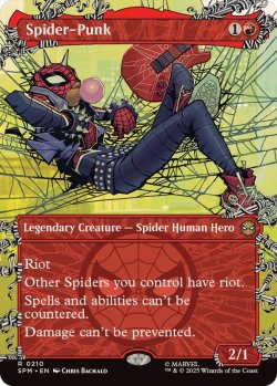画像1: 【ENG/SPM-BF】スパイダーパンク/Spider-Punk [赤] 『R』【ボーダーレス】【210】