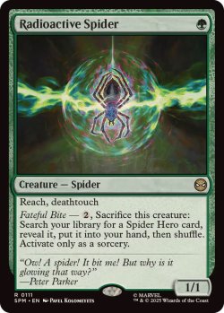 画像1: 【ENG/SPM/FOIL★】放射線を浴びた蜘蛛/Radioactive Spider [緑] 『R』