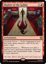 【ENG/SPM/FOIL★】ゴブリンの影/Shadow of the Goblin [赤] 『R』