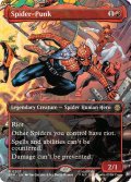 【ENG/SPM-BF】スパイダーパンク/Spider-Punk [赤] 『R』【ボーダーレス】【207】