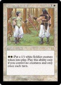 【ENG/MMQ/FOIL★】防衛任務/Security Detail