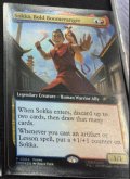 《予約商品》【ENG/PRM/FOIL★】Sokka, Bold Boomeranger【ボーダーレス】