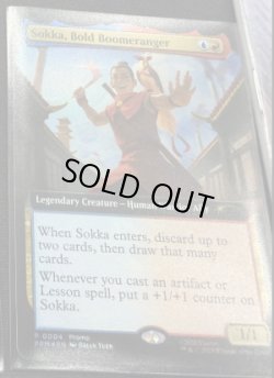 画像1: 《予約商品》【ENG/PRM/FOIL★】Sokka, Bold Boomeranger【ボーダーレス】