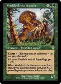 【JPN/INV/FOIL★】古木のヴァーデロス/Verdeloth the Ancient