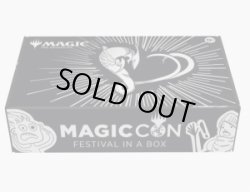 画像2: 《予約商品》Festival in a Box: Atlanta 2025