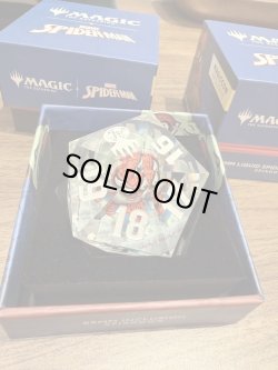 画像1: 《予約商品》55MM INCLUSION SPINDOWN【スピンダウンカウンター】