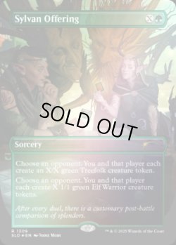 画像6: 《予約商品》Festival in a Box: Atlanta 2025