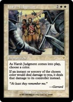 画像1: 【JPN/INV/FOIL★】苛酷な審判/Harsh Judgment
