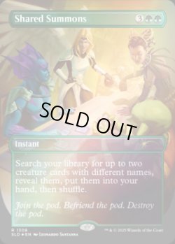 画像5: 《予約商品》Festival in a Box: Atlanta 2025