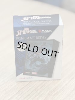 画像1: 《予約商品》【PREMIUM ART SLEEVES】リーサル・プロテクター、ヴェノム/Venom, Lethal Protector