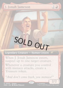 画像1: 《予約商品》【ENG/PRM/FOIL★】Ｊ・ジョナ・ジェイムソン/J. Jonah Jameson【ボーダーレス】