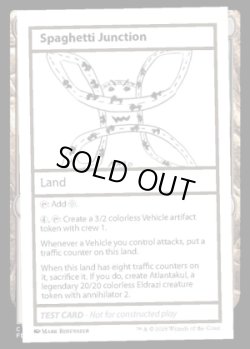 画像11: 《予約商品》Festival in a Box: Atlanta 2025