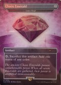 【ENG/SLD/FOIL★】水蓮の花びら/Lotus Petal【Chaos Emerald】【7034】